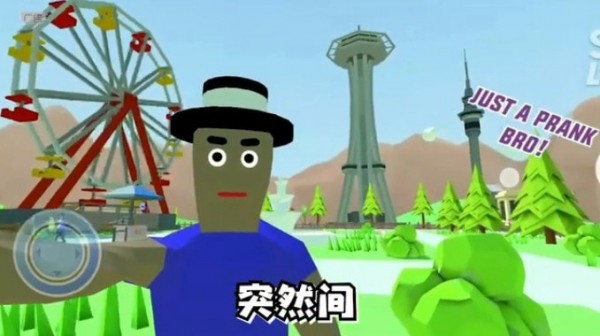 特工之英雄使命游戏截图2