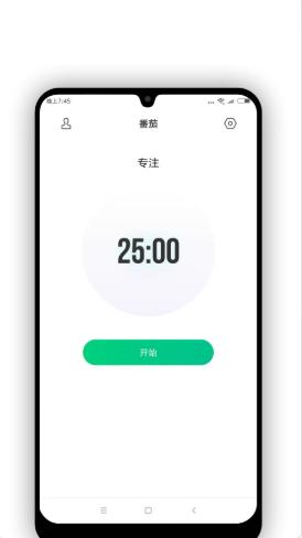 verse时间管理.png