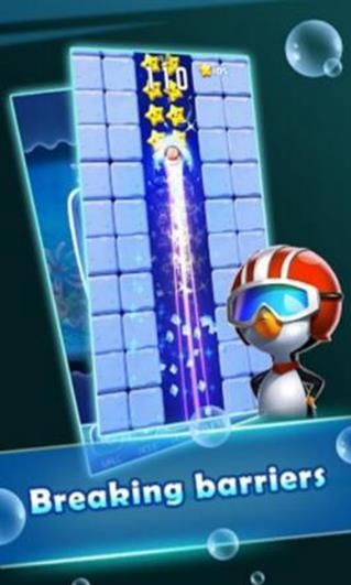 梦想破灭手机游戏最新版下载  v3.2.1