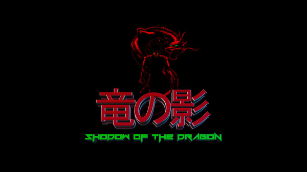 龙之暗影 v3250000