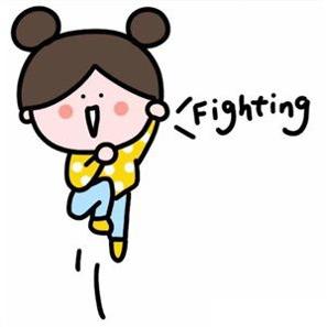 清空假期的慵懒一切向钱看图片 v1.0