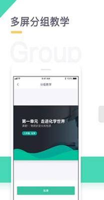 青小鹿课堂.png