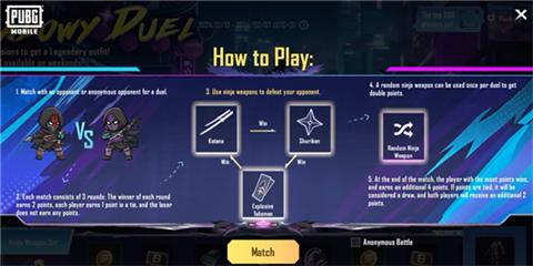 pubg国际服最新版本