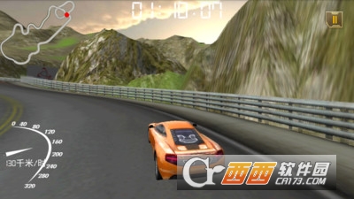孤岛赛车 v1.0