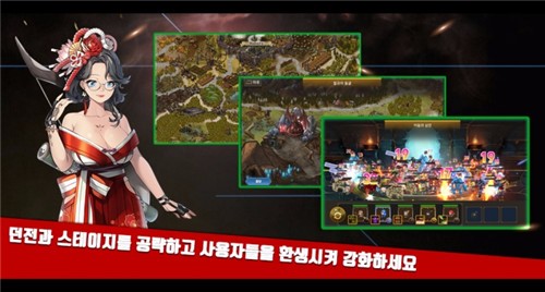 记住氏族之路 v39