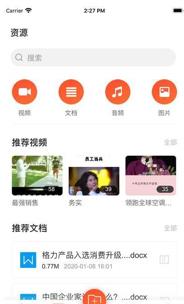 格力家装选型