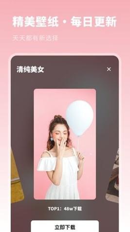 动漫主题壁纸.jpg