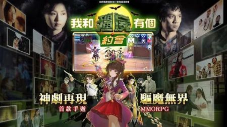 我和僵尸有个约会M v3.1.5