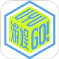 游娱go app官方版 