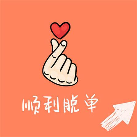2022跨年九宫格图片素材拼图.jpg