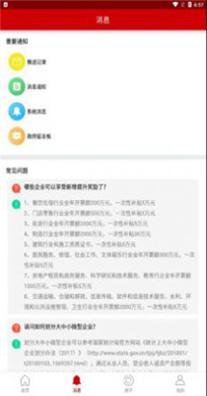 走近岳峰.jpg
