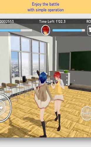 校园格斗家截图1