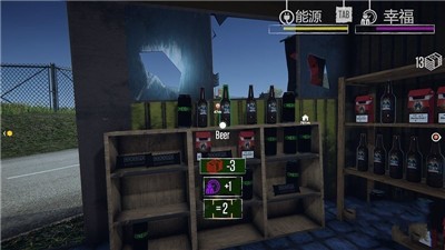 边境检察官2汉化版 2021-04-23 09:10