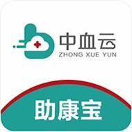 助康宝
