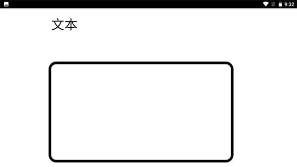 无尽狗头