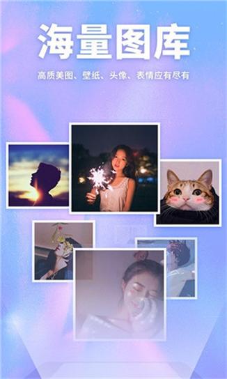 灵猫壁纸.jpg