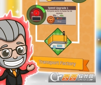 Idle Factory Tycoon游戏