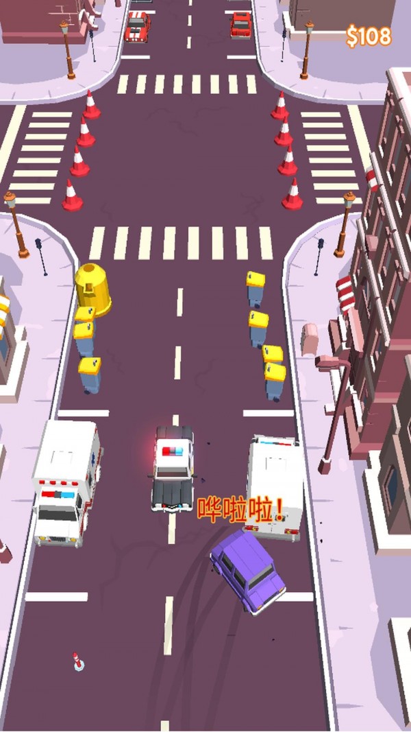 路线模拟游戏官方版 截图0