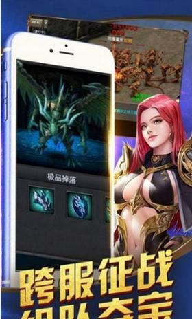 战神蚩尤9377版本  v4.32.35