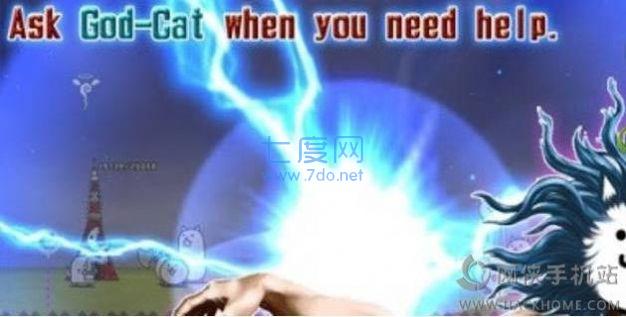 猫咪大战争台服