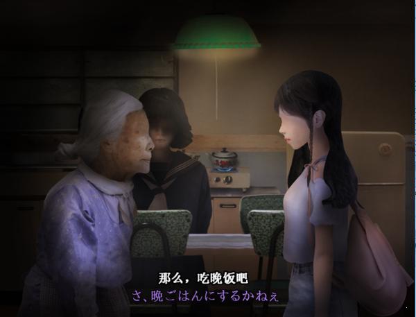 来自昭和年的呼唤截图0
