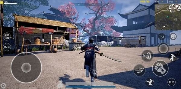 武侠乂贰浪迹天涯游戏 2020-07-26 13:59