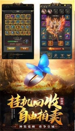 45woool传奇世界 2024-06-25 15:08