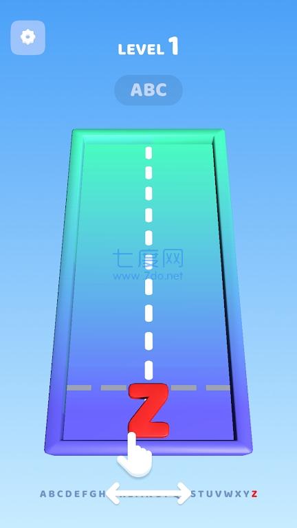 2048单词板游戏截图2