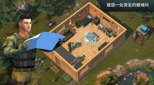 lastdayonearth猪和人免费最新版 截图1
