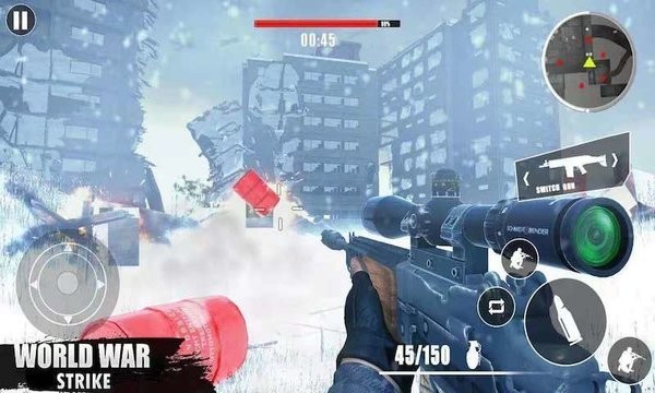 枪战射击精英截图0