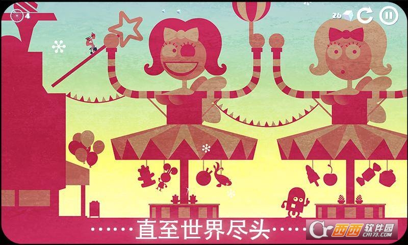 Icycle(雪地单车如履薄冰安卓版) 1.0.0