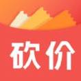 多多砍价