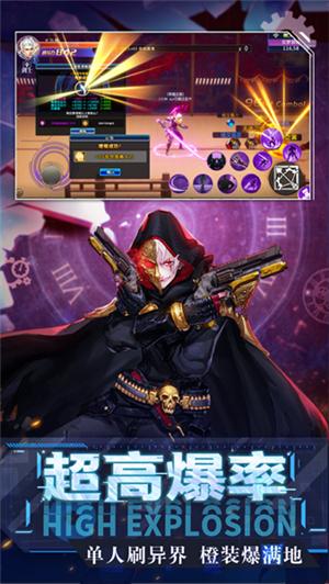 阿修罗决斗场 2021-05-18 10:21