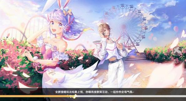 创造劲舞团2.0.1129截图3