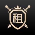 租号玩吧