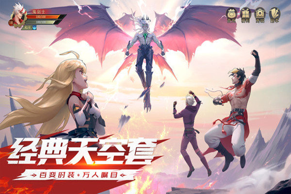 神陵武装安卓版 v1.0.211