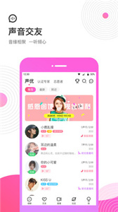 考米截图0