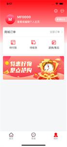 魔法辛选