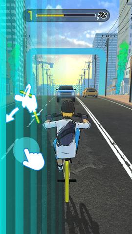 自行车少年截图1