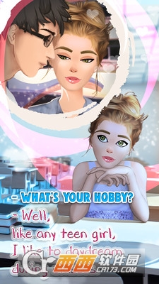 爱情冒险 v1.6 安卓版