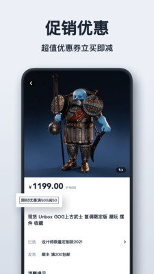 可物APP最新版图片1