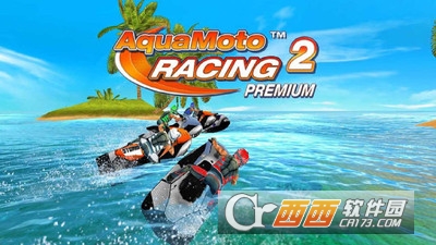 水上摩托赛艇2游戏 v1.0 安卓版