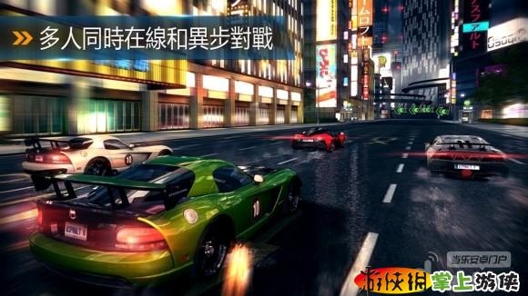狂野飙车8：极速凌云 修改版(含数据包) Asphalt 8: Airborne v1.4.0l v3.1.5