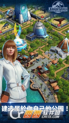 侏罗纪世界：游戏官方版 v1.29.4 安卓版