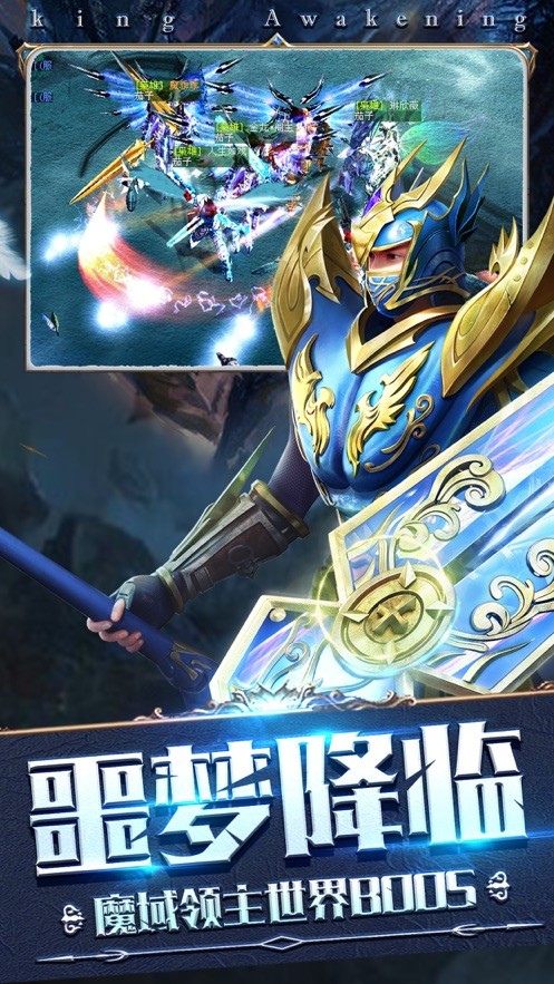 暗黑超变复古 2020-03-30 16:22