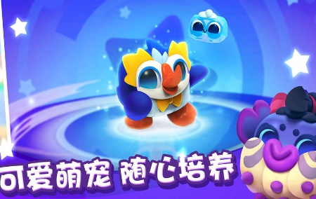 开心波克斯.jpg