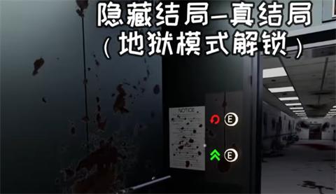 医院666