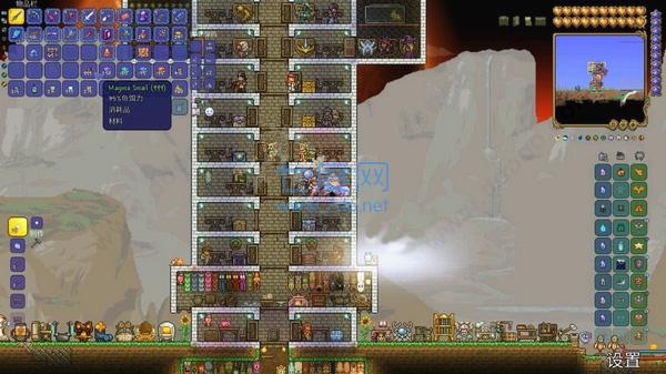 泰拉瑞亚破解版1.4.4.9