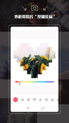 美颜美拍 2020-04-09 09:21