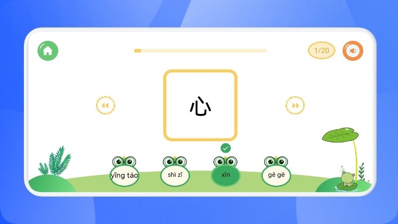 呱呱启蒙识字  v1.1